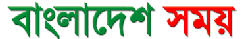 Daily Bangladesh Shomoy
